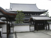 京都サイクリング 画像2