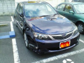 乗り替え