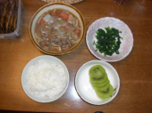 再びの82kg台！ 画像2