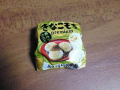 レコーディングダイエット１２週目