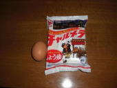 82ｋｇの壁・・・。 画像3