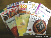 図書館 画像2