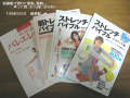 図書館