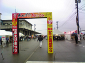 新湊カニかに海鮮まつりに行こう 画像1