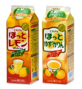 ゴミ・ごみ・塵～!! 画像1