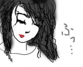 ふっ・・・♪ 画像1