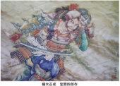 給料ビッツ！！ 画像1