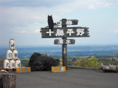 火曜／十勝平野 画像1