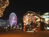 ポリン式☆完全休業・2日目...思案 画像1