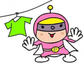 家事レンジャー参上!! 画像1