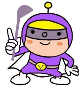 家事レンジャー参上！！ 画像3