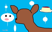 あ～～～～さぶい。 画像2
