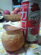 虹と香色と缶チューハイ 画像2