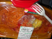 夜食食べちゃった・・・・。 画像2