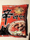 辛ラーメン