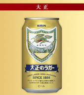 新発売！！(〃∀〃) 画像2