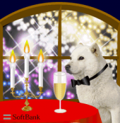 クリスマスイブまであと６日♪ 画像1