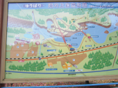 木曜／夕張川渓谷 画像1