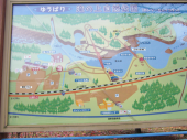 金曜／夕張滝の上公園 画像1
