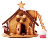 ドリームハウス 画像2