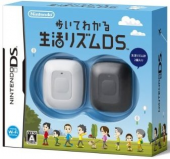 目指せ！火星！ 画像1