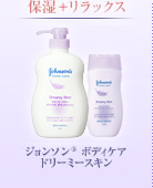 ☆どこで節約してますか・・・? 画像1