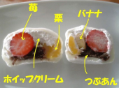 no title 画像3