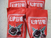 上野へ 画像3