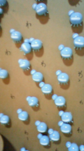 かもすぞ！ 画像1