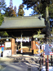 今年は掴むぞ～～～～～～！ 画像2