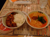 マダムカエコのパーティ 画像2