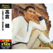 誰でも知りたがっているくせにちょっと聞きにくいSEXのすべてについて教えてもらったおねぇさんはダメですかぁ？ 画像1