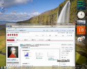 Windows7 画像1
