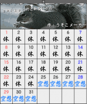 no title 画像2