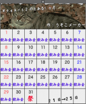 see　&　ship 画像3