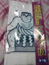 浅草 画像1
