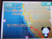 DS 画像3