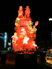 今日は1日休憩・・・・・ 画像1