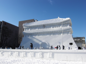 火曜／応募者の雪像 画像1
