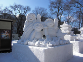 火曜／応募者の雪像 画像2