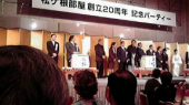 ☆そうなんです！！ 画像1