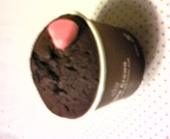 ｶｯﾌﾟｹｰｷ 画像1