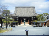西国二十二番霊場 画像1