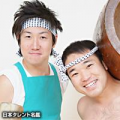 クールポコ状態・・・♪