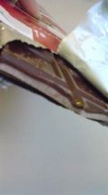 鎧塚チョコ 画像2