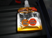 ゴールドジム　府中東京・・・。 画像1