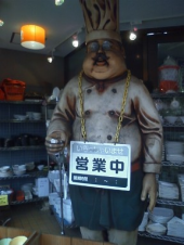 アートな休日 画像3