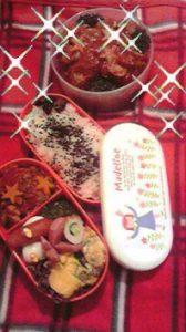 ☆嬉しいプレゼント♪ 画像1