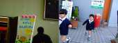 ちびっ子音楽会 画像1