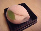和菓子 画像2